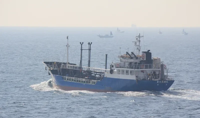KUROSHIO MARU NO.7 Tanker IMO 9063433