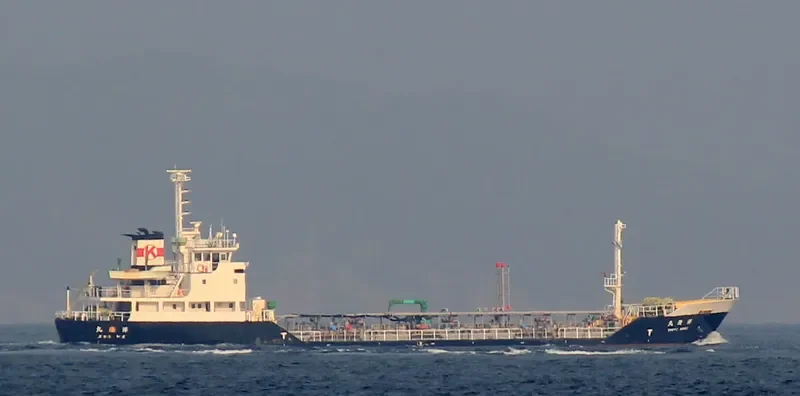 SUCHANYAPORN Tanker IMO 9063495 photo 7