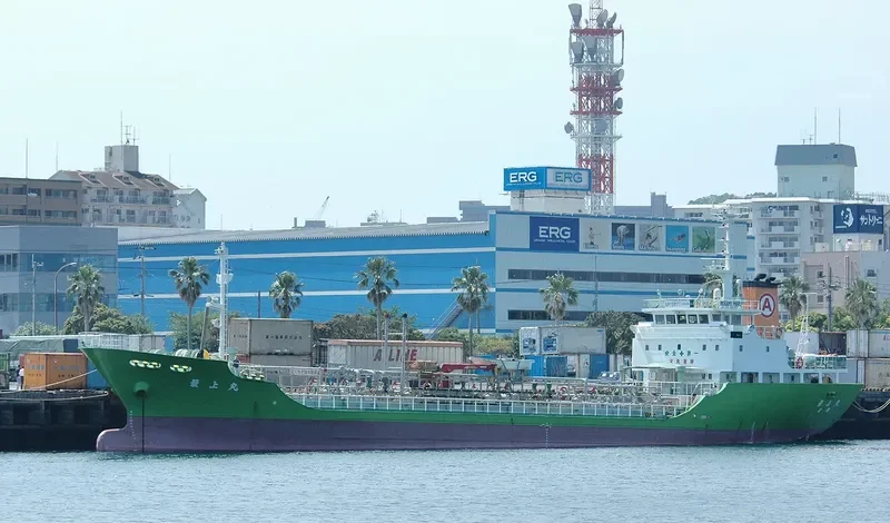 SHAH AMANAT 2 Tanker IMO 9063536