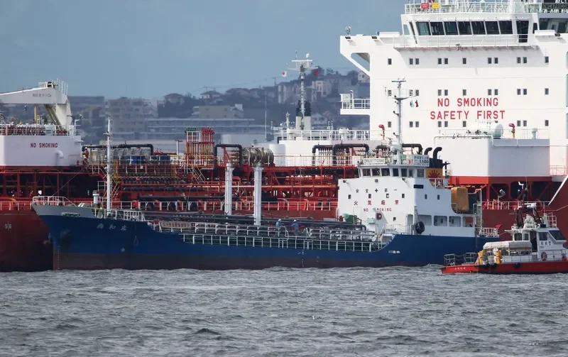 SHOWA MARU Tanker IMO 9063574 photo 10