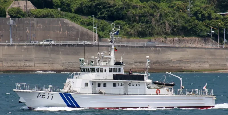 HAYANAMI General Cargo IMO 9063639 photo 2