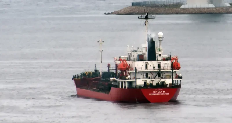 INFINITE LUCK Tanker IMO 9063811