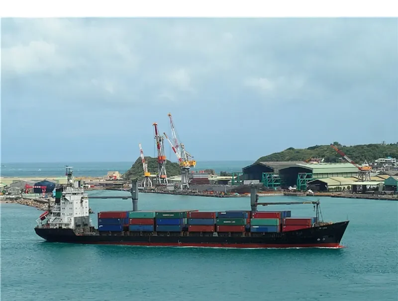 PDZ MEWAH Container Ship IMO 9064009 photo 3