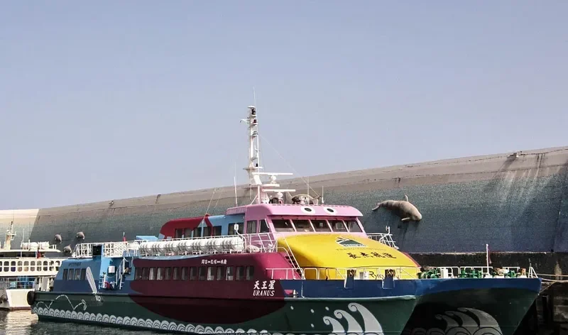 URANUS Passenger Ship IMO 9064255 photo 2