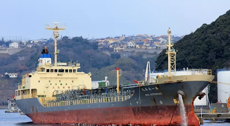FOOK YUEN Tanker IMO 9065065 photo 2