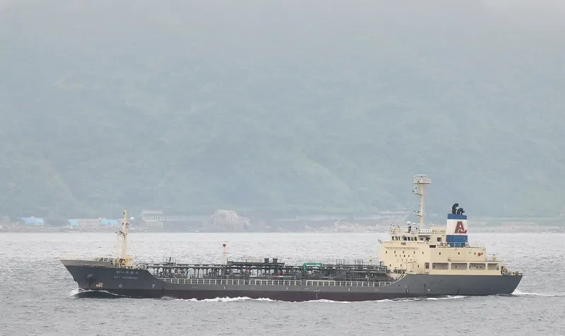 FOOK YUEN Tanker IMO 9065065 photo 5