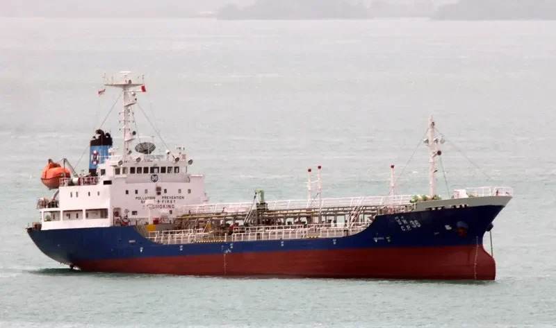 BERGPRAI Tanker IMO 9065089 photo 2