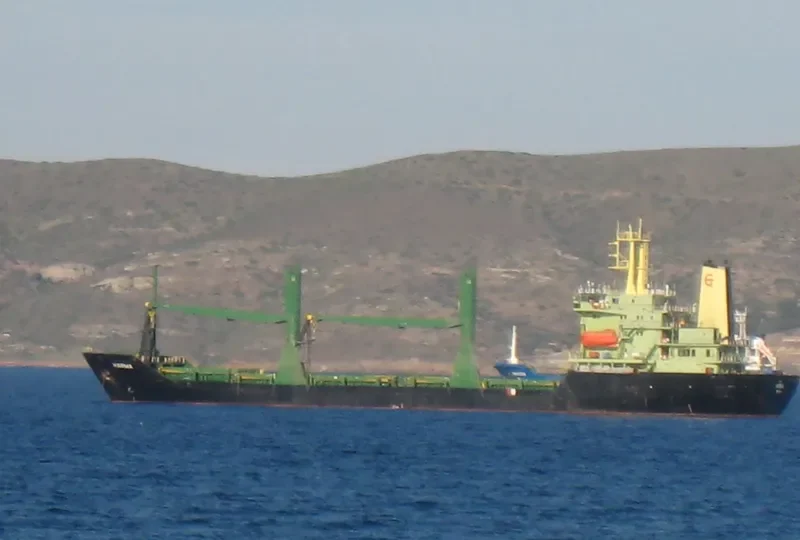 HARMA General Cargo IMO 9065895 photo 5