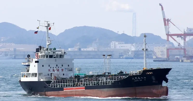 NAGATO MARU NO.8 Tanker IMO 9066215 photo 3