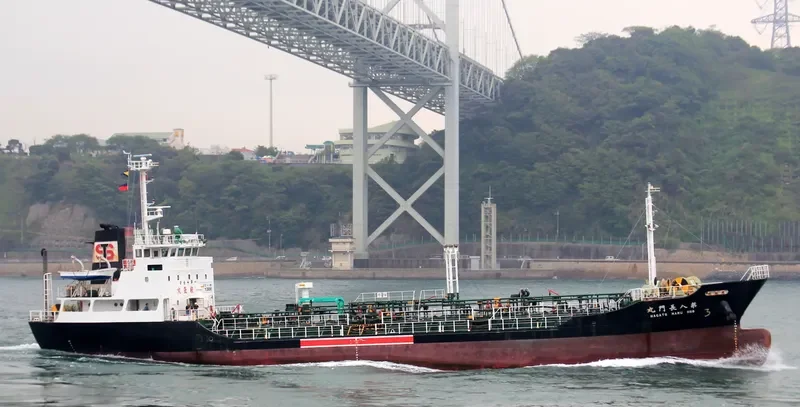 NAGATO MARU NO.8 Tanker IMO 9066215 photo 5