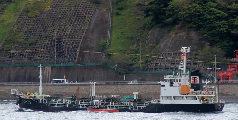 NAGATO MARU NO.8 Tanker IMO 9066215 photo 6