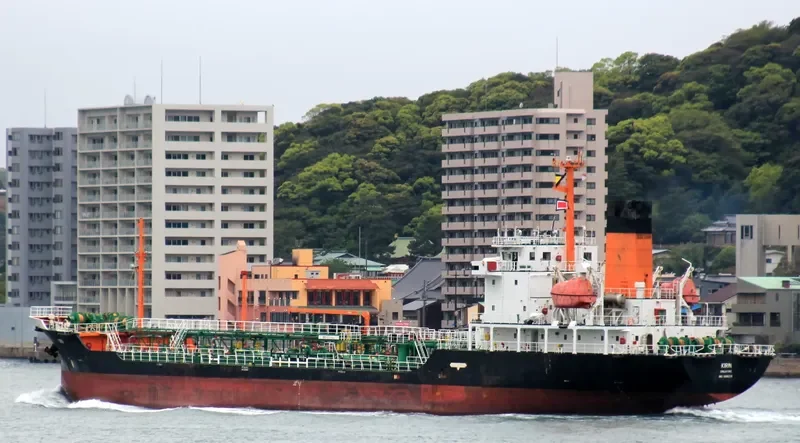 KIRIN Tanker IMO 9066239