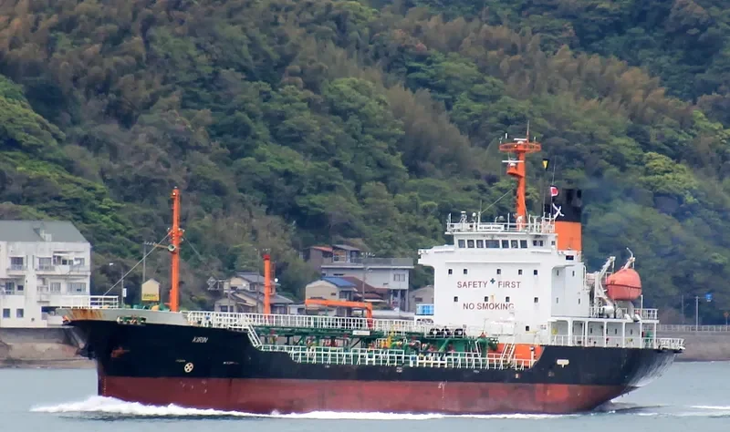 KIRIN Tanker IMO 9066239 photo 5