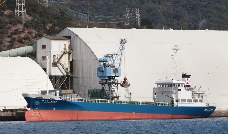 MATSUSHIMA MARU NO.28 General Cargo IMO 9066241 photo 2