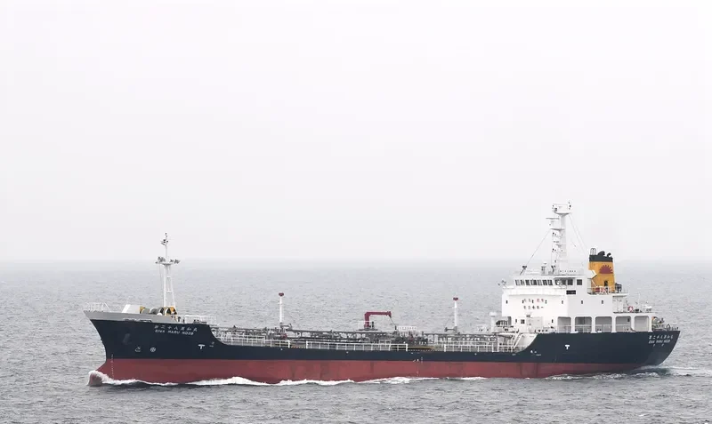 MITRA KEMAKMURAN Tanker IMO 9066277