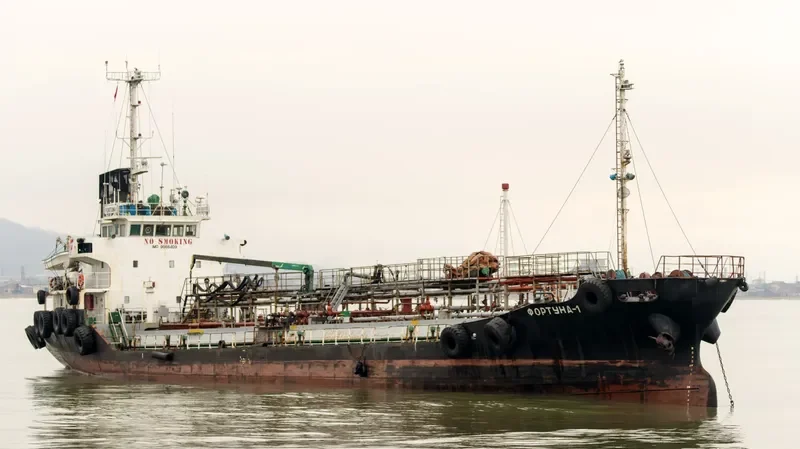 FORTUNA 1 General Cargo IMO 9066409 photo 2