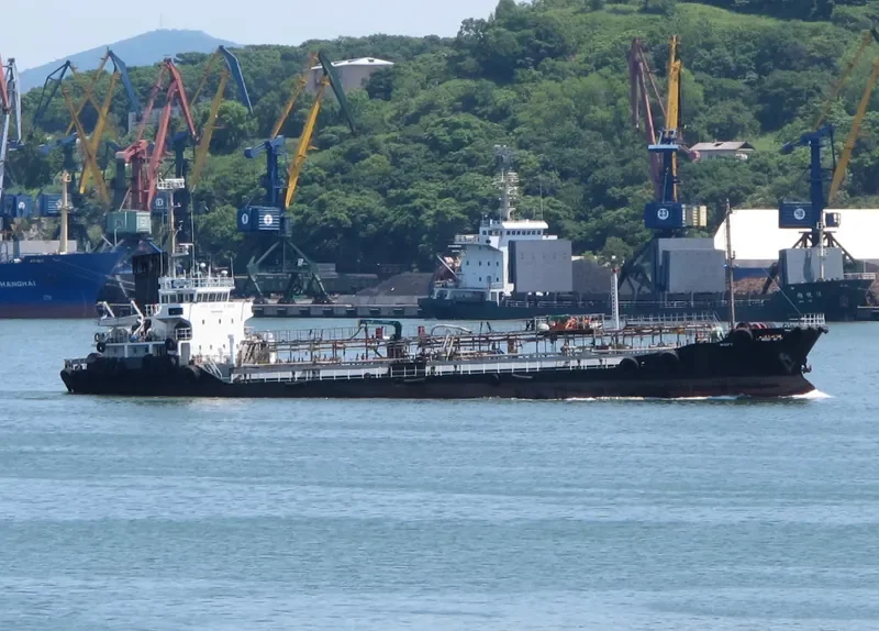 FORTUNA 1 General Cargo IMO 9066409 photo 7