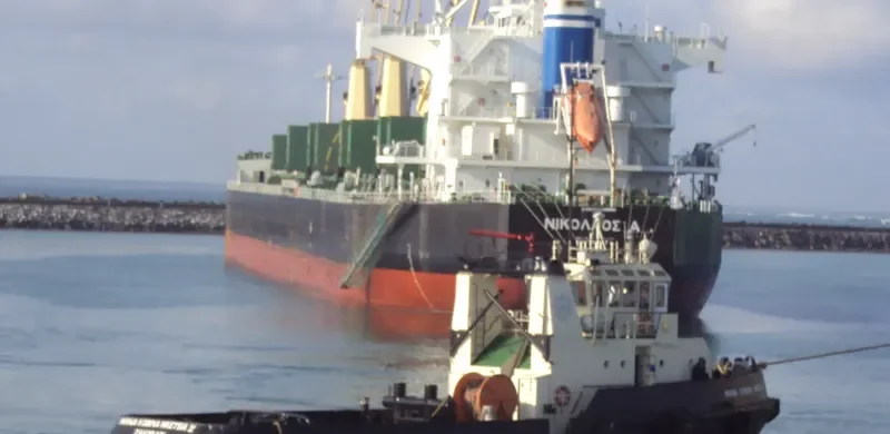 NANA KWABINA NKETSIA General Cargo IMO 9066576 photo 2