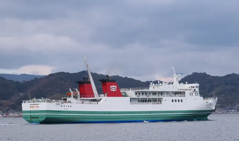 AKATSUKI 2 Ro-Ro IMO 9066722 photo 2