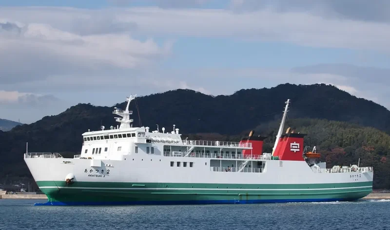 AKATSUKI 2 Ro-Ro IMO 9066722 photo 3