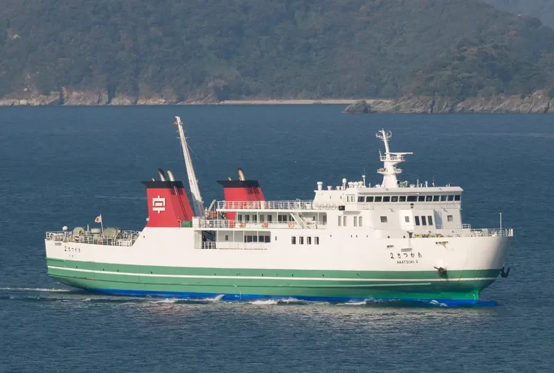 AKATSUKI 2 Ro-Ro IMO 9066722 photo 4
