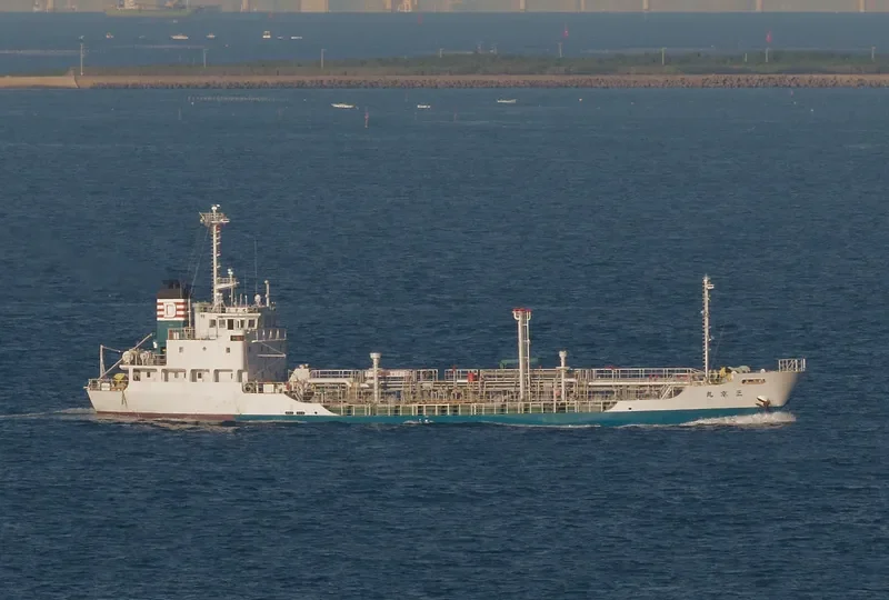 SE EUN Tanker IMO 9066796 photo 2