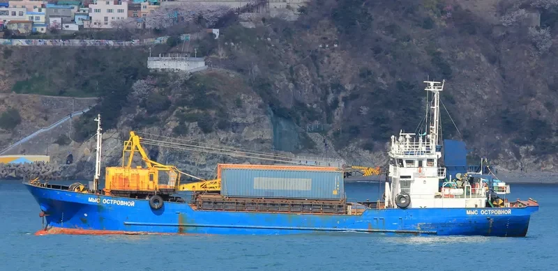 MYS OSTROVNOY General Cargo IMO 9066875 photo 9