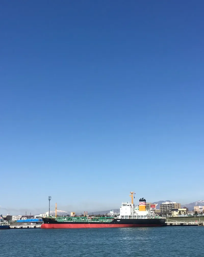SHOSEI MARU Tanker IMO 9066942