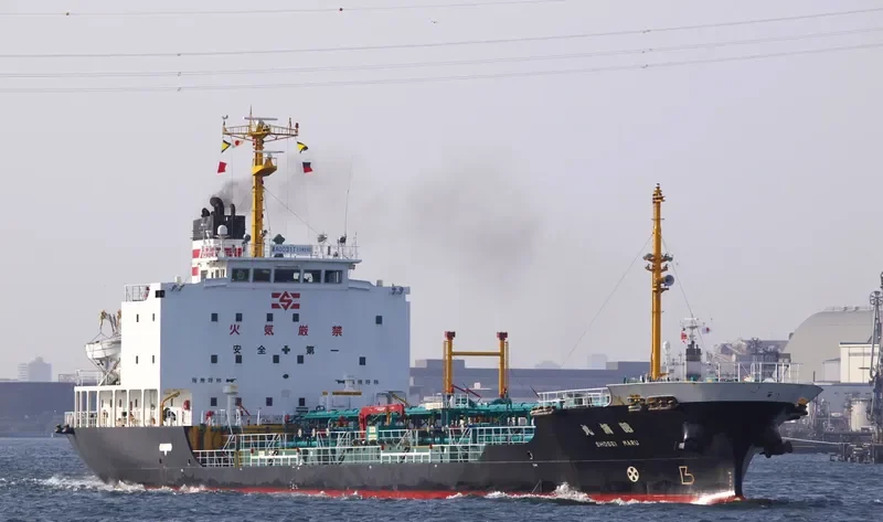 SHOSEI MARU Tanker IMO 9066942 photo 4