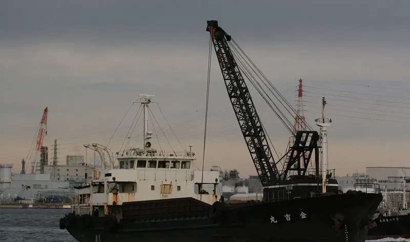 KANEYOSHI MARU General Cargo IMO 9066980