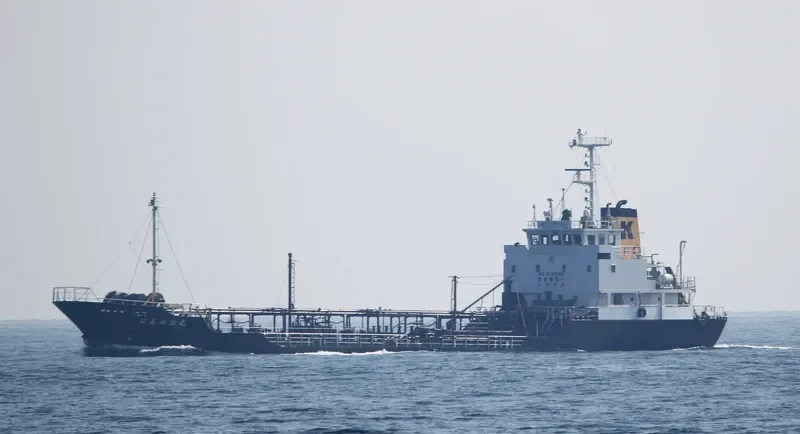 YUKOU MARU NO.5 Tanker IMO 9067049 photo 8