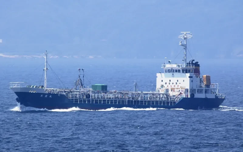 PRYDZ Tanker IMO 9067154 photo 5
