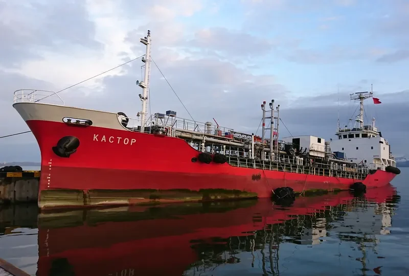 CASTOR Tanker IMO 9067192 photo 5