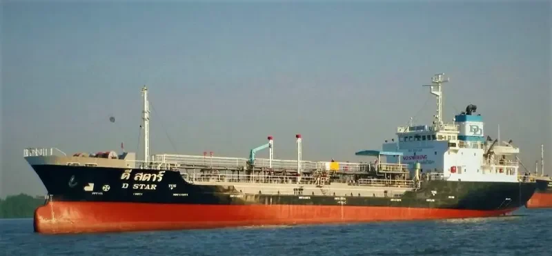D STAR Tanker IMO 9067221 photo 2