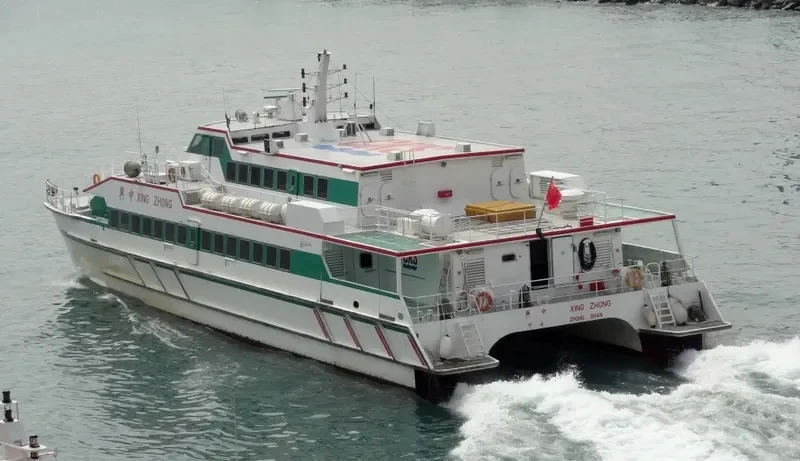 XING ZHONG General Cargo IMO 9067453 photo 4
