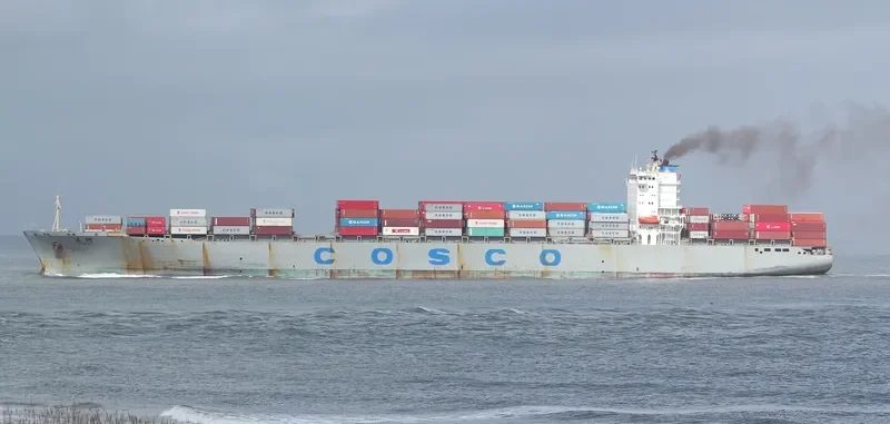 YUAN HE Container Ship IMO 9067568 photo 7