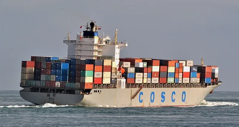 TENG HE Container Ship IMO 9067570 photo 7