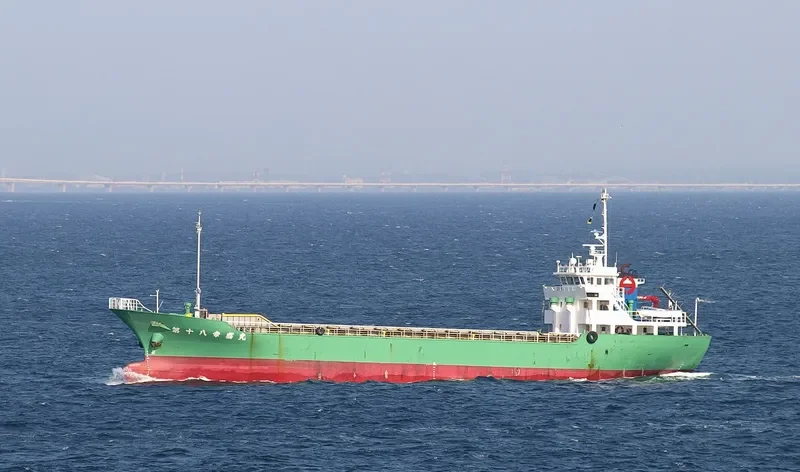 KOSEI MARU NO.18 General Cargo IMO 9067910