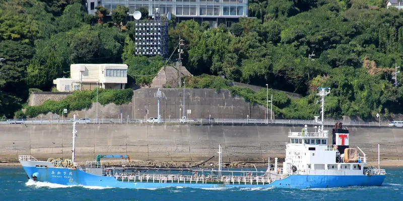 MIKASA MARU Tanker IMO 9068031 photo 2