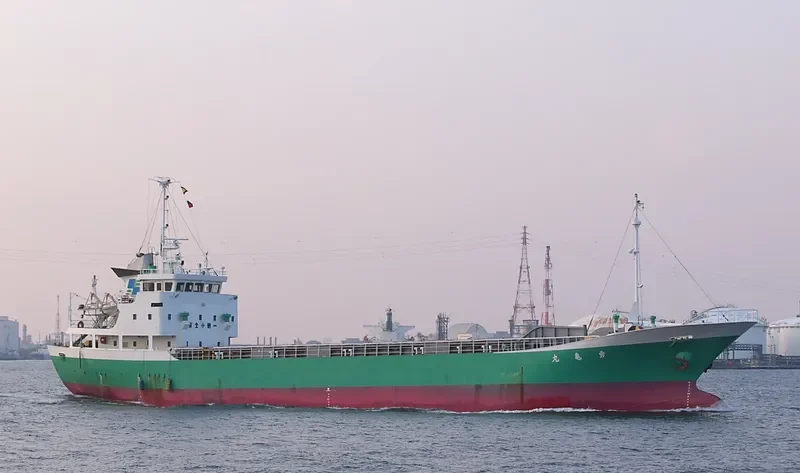 YUKI MARU General Cargo IMO 9068067