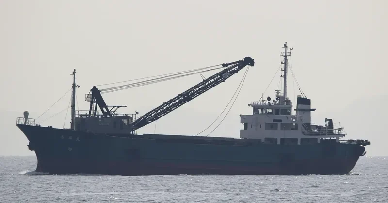 SEISHO MARU General Cargo IMO 9068079 photo 4