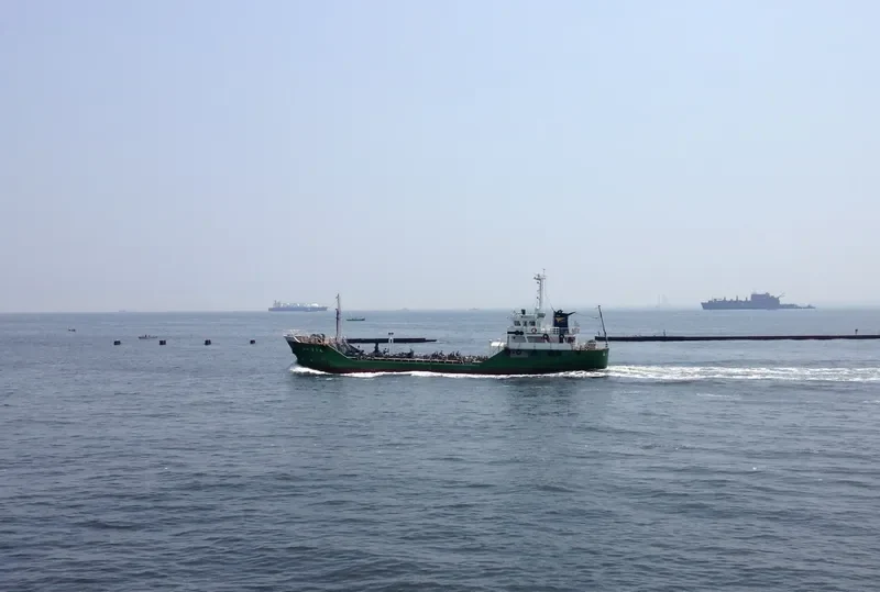 KAIHO MARU Tanker IMO 9068081