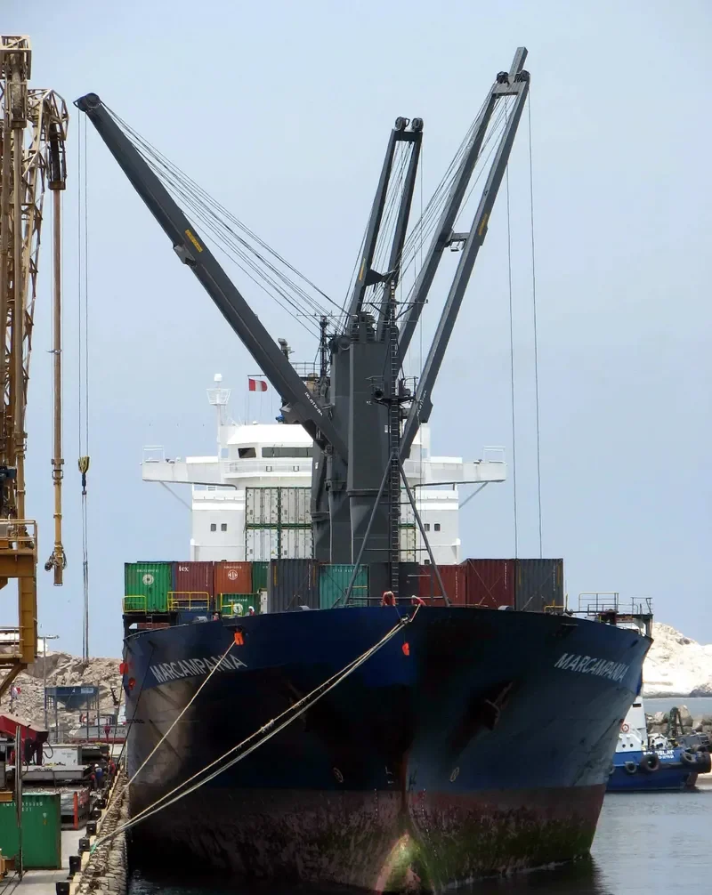 MARC Container Ship IMO 9070034 photo 3