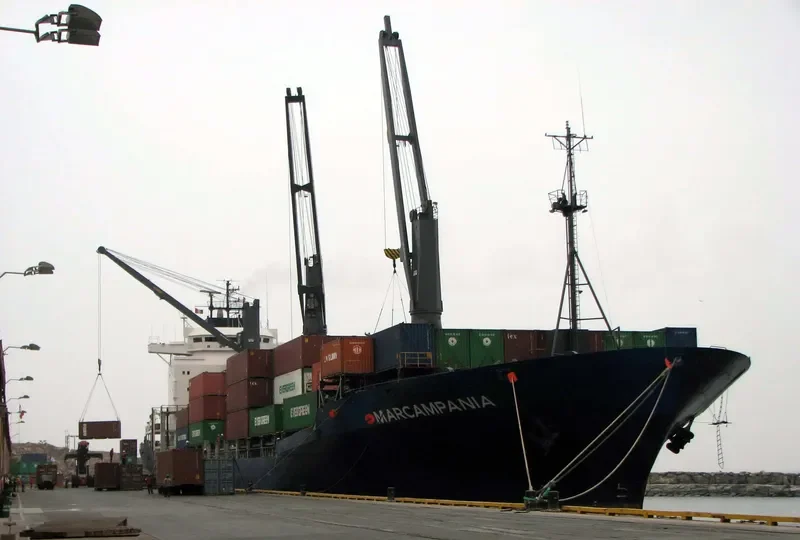 MARC Container Ship IMO 9070034 photo 4