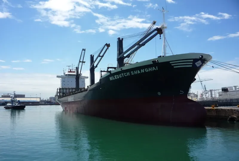 MARC Container Ship IMO 9070034 photo 7