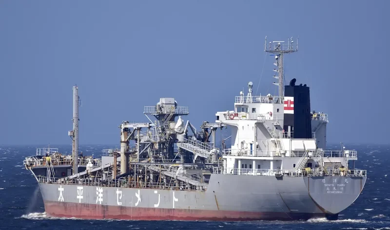 SENYO MARU General Cargo IMO 9070101 photo 10