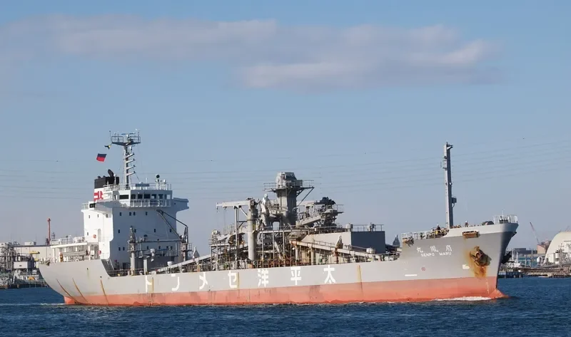 SENPO MARU General Cargo IMO 9070113 photo 8
