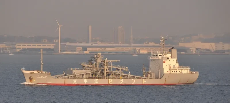 CHISHIMA MARU General Cargo IMO 9070125