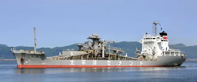 CHISHIMA MARU General Cargo IMO 9070125 photo 2