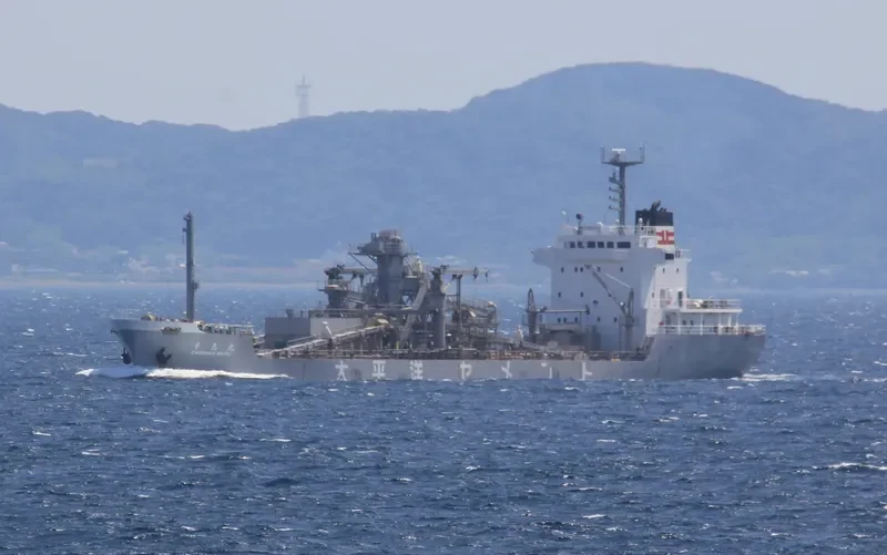 CHISHIMA MARU General Cargo IMO 9070125 photo 3